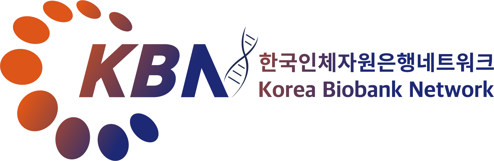 kbn-portal 바로가기